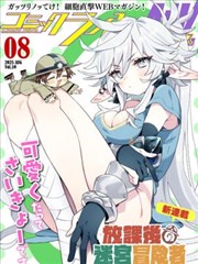 新神马影院 海外大片引进