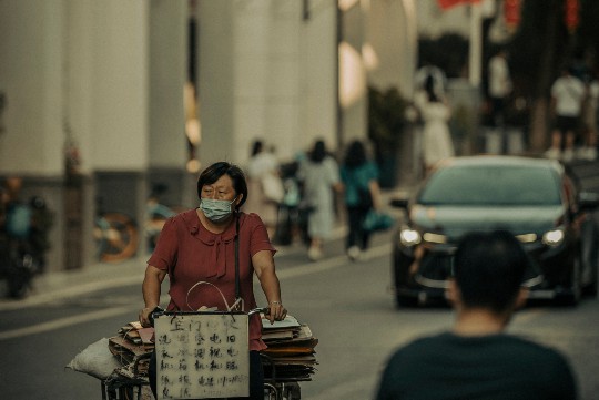 美学技巧探索